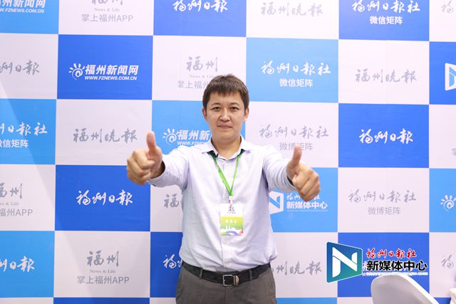 武漢珞珈德毅科技楊治國：5G精準服務，給城市當“智慧管家”