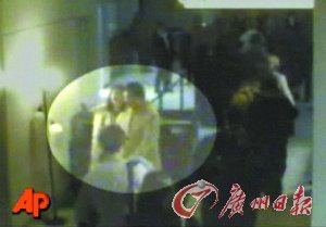 中國情侶吻別致美機場關閉續：下周出庭受審