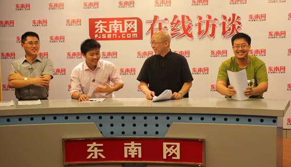 嘉賓現場相談甚歡
