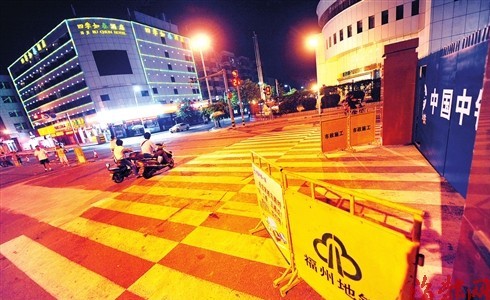 福州消除“圍擋盲區”三方案落實 拐角處路況改善