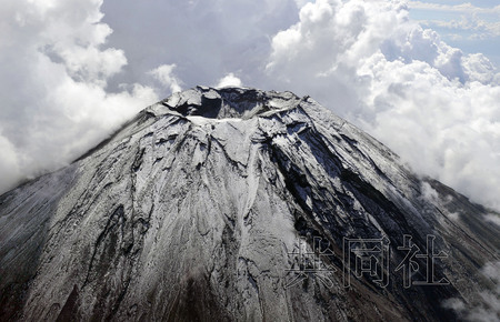 日富士山若噴發清除東京火山灰至少需4天（圖）