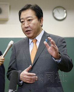 日本打響眾院選舉大戰野田稱第三極是同流合污