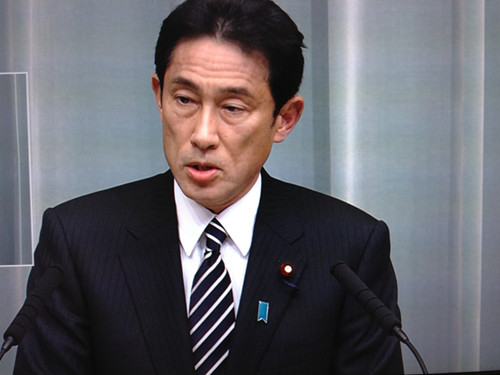 日本新外相稱中日關系十分重要期待外長會談