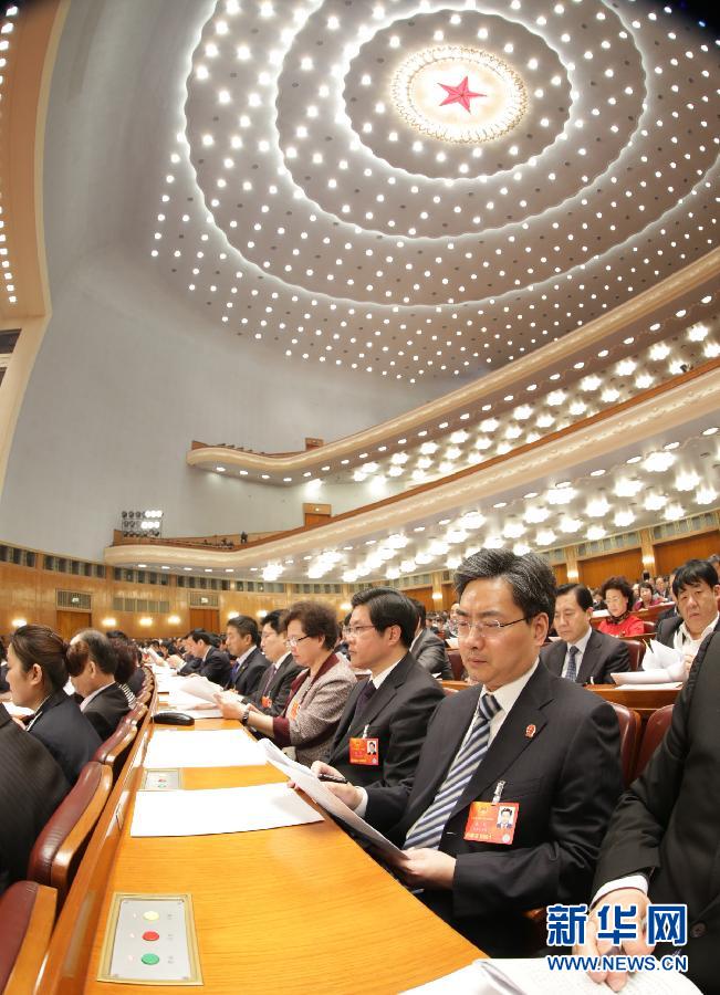 （兩會）（13）十二屆全國人大一次會議舉行第二次全體會議