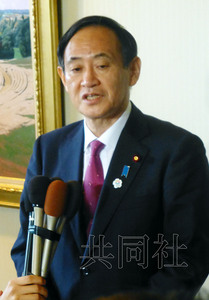 日官房長官赴沖繩就美軍機場縣內搬遷尋求理解
