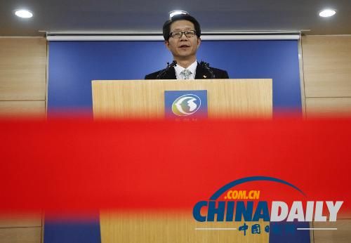 韓國(guó)統(tǒng)一部長(zhǎng)官柳吉在26日發(fā)表政府聲明說，決定將滯留在開城園區(qū)的韓方人員全部撤回。