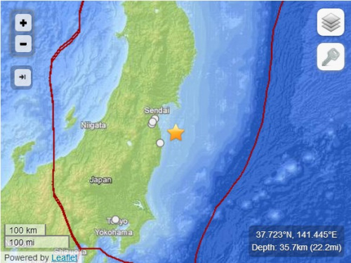 日本關東近海發生4.9級地震震源深度35公里