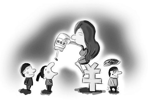 喂藥，請(qǐng)謹(jǐn)慎（上）