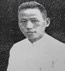 說明: 福州老紅十字會員、塔亭醫院的總務醫師陳為信