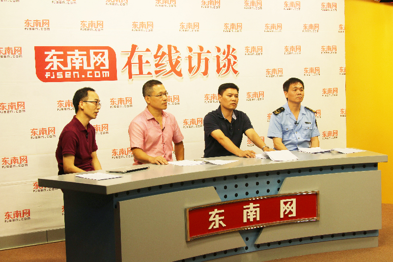嘉賓對(duì)食品安全問(wèn)題展開討論