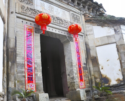 循朱子足跡，來趟修學之旅
