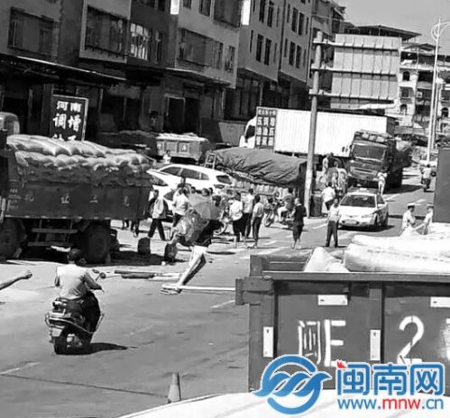 南靖警方發布事故現場圖