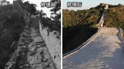 西岸·有態(tài)度：野長城被“玩壞”，不僅僅是“不好看”