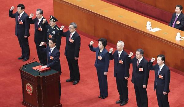 國務院副總理、國務委員、秘書長進行憲法宣誓