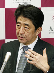 安倍與日自民黨高層會談透露希望改善中日關系
