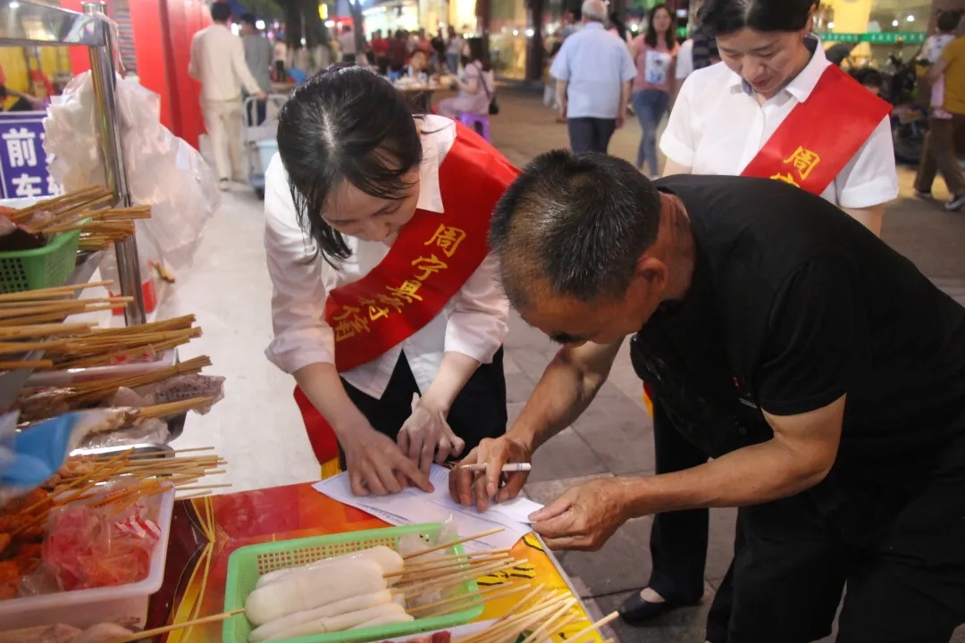 周寧聯社一對一、點對點為商戶辦理二維碼服務夜市經濟發展.webp.jpg