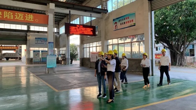 走訪環保企業.webp.jpg