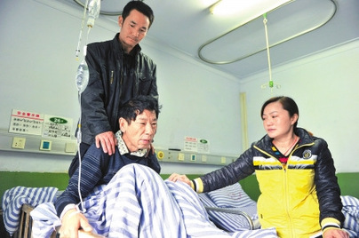 前夫住院女子攜丈夫返鄉照料申請救助被疑騙錢
