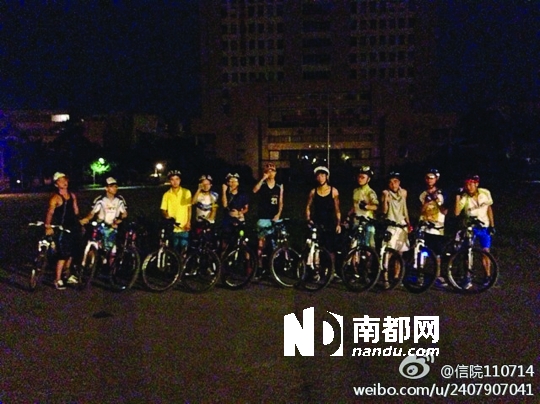 凌晨4時(shí)20分，他們從五邑大學(xué)出發(fā)。